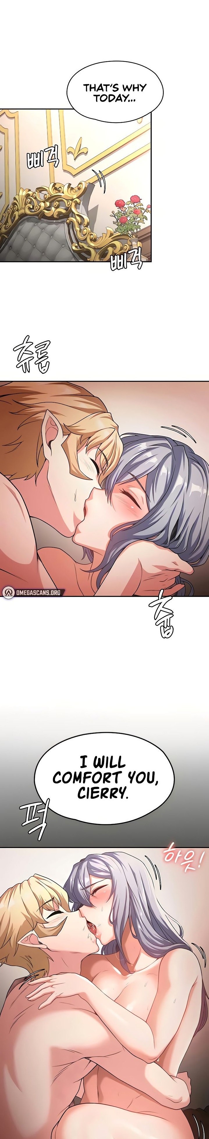 The Main Character is the Villain - Chapter 74 [photo 1] - MangaPorn