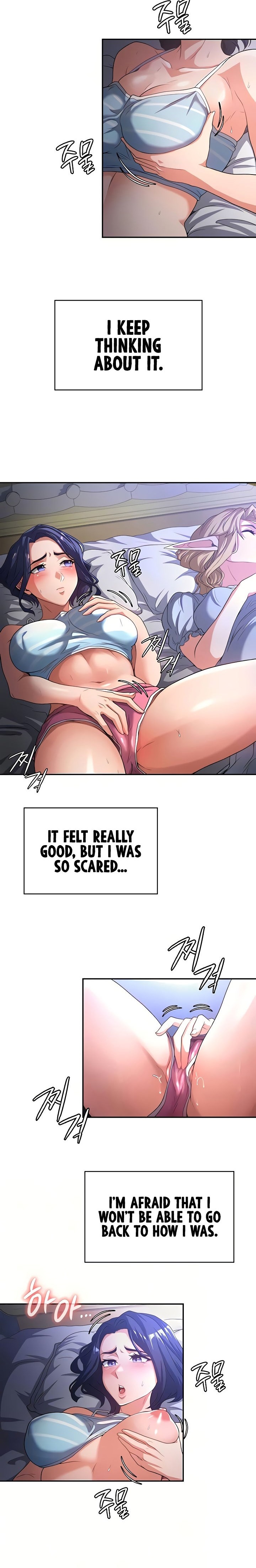 The Main Character is the Villain - Chapter 74 [photo 4] - MangaPorn