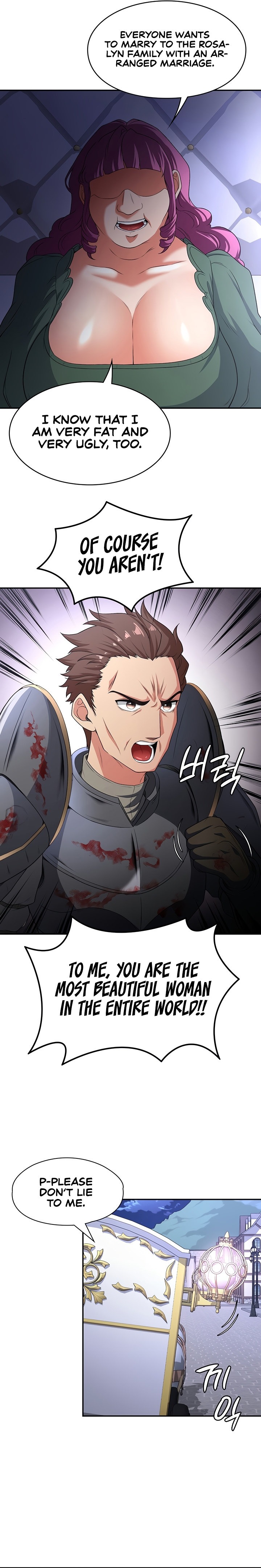 The Main Character is the Villain - Chapter 75 [photo 22] - MangaPorn