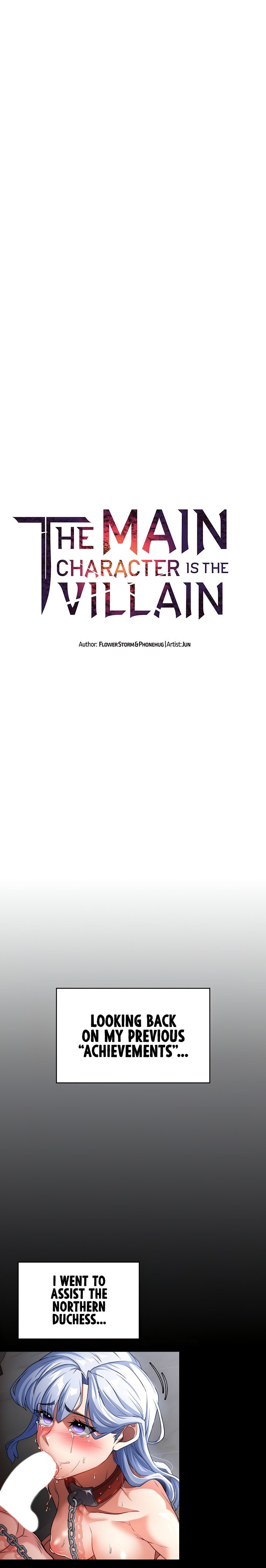 The Main Character is the Villain - Chapter 77 [photo 3] - MangaPorn