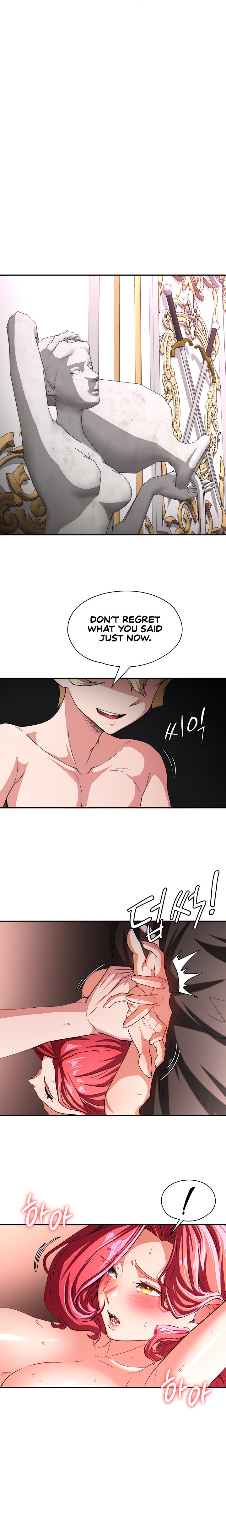 The Main Character is the Villain - Chapter 78 [photo 3] - MangaPorn