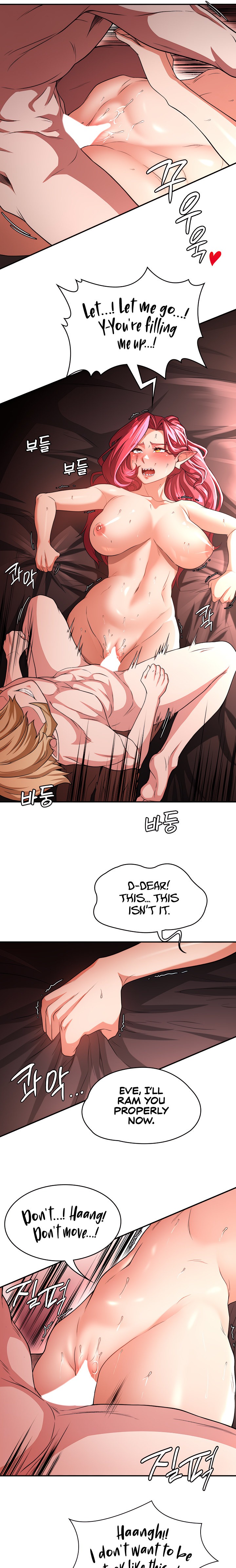 The Main Character is the Villain - Chapter 78 [photo 7] - MangaPorn