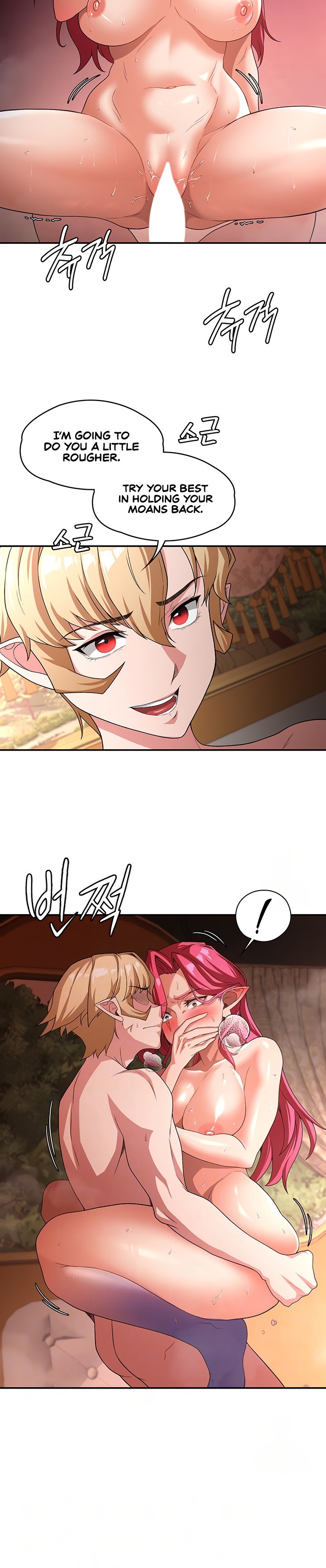 The Main Character is the Villain - Chapter 79 [photo 4] - MangaPorn