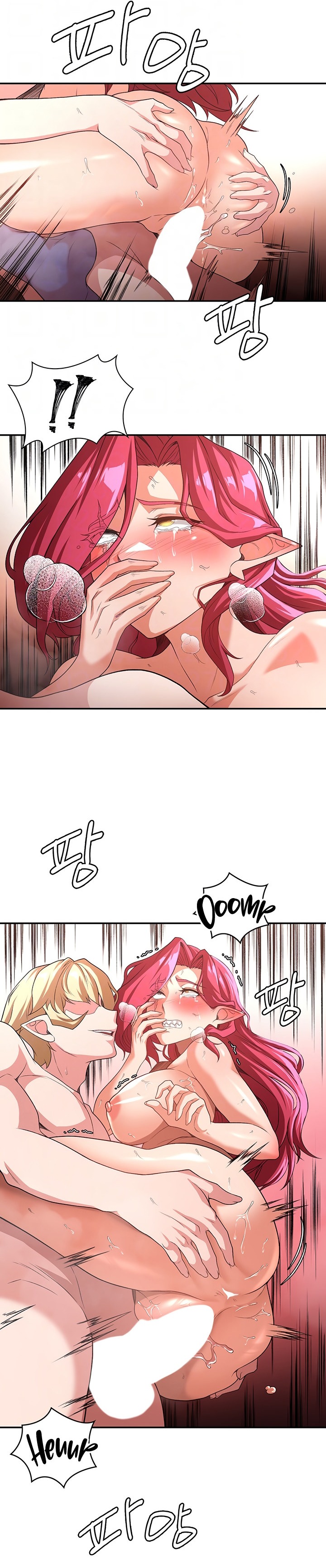 The Main Character is the Villain - Chapter 79 [photo 5] - MangaPorn