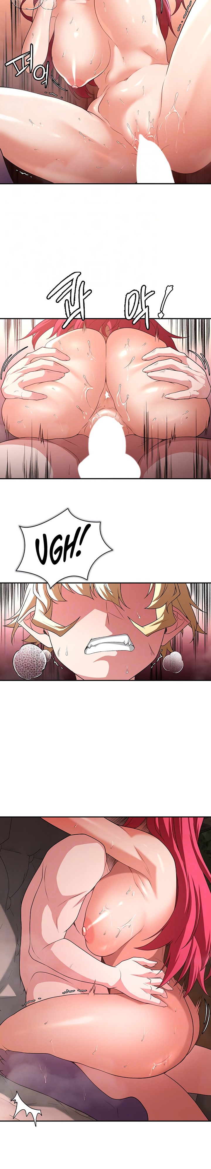 The Main Character is the Villain - Chapter 79 [photo 7] - MangaPorn