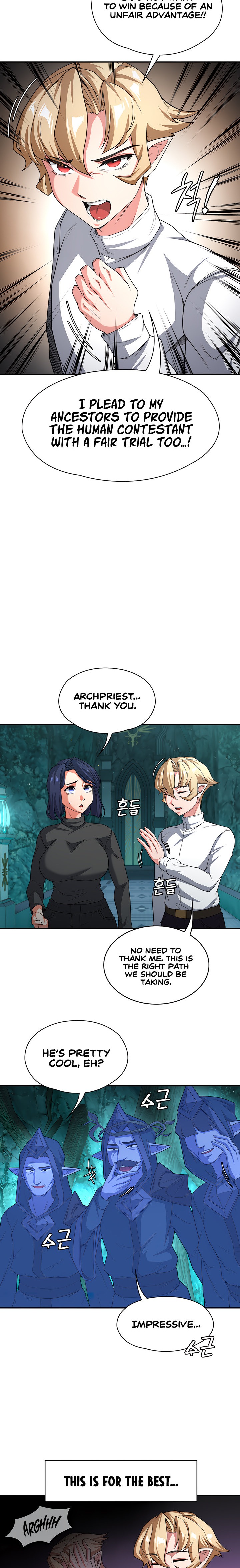 The Main Character is the Villain - Chapter 82 [photo 14] - MangaPorn