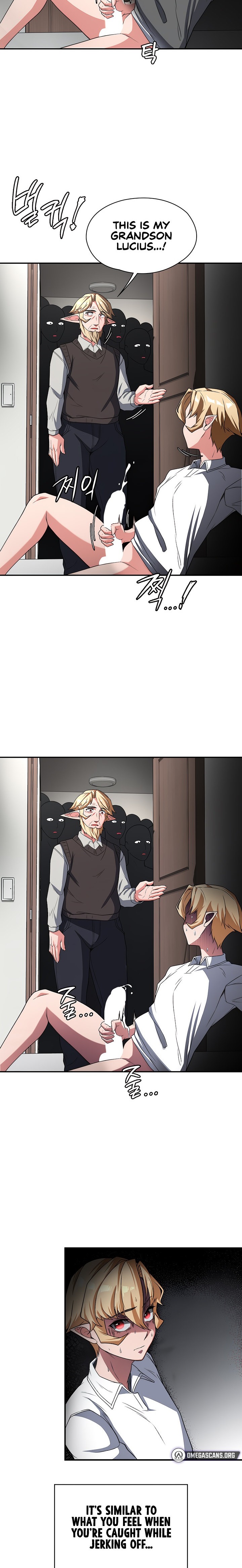 The Main Character is the Villain - Chapter 82 [photo 2] - MangaPorn