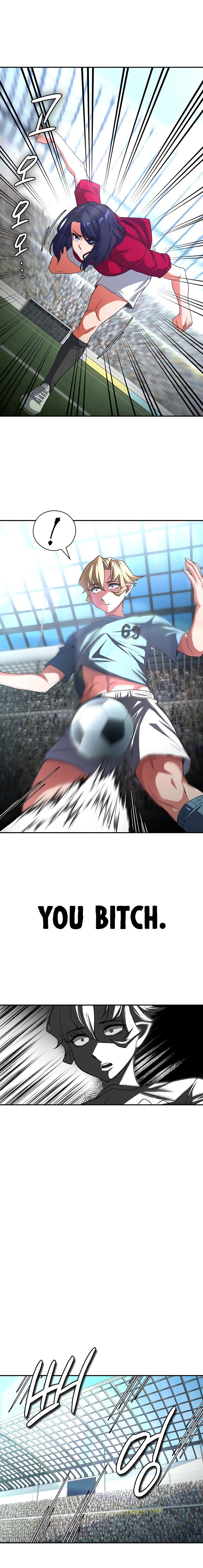 The Main Character is the Villain - Chapter 84 [photo 1] - MangaPorn