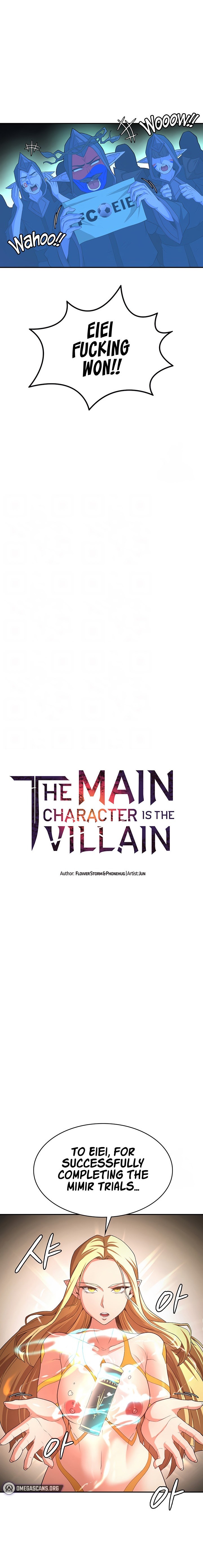 The Main Character is the Villain - Chapter 84 [photo 2] - MangaPorn