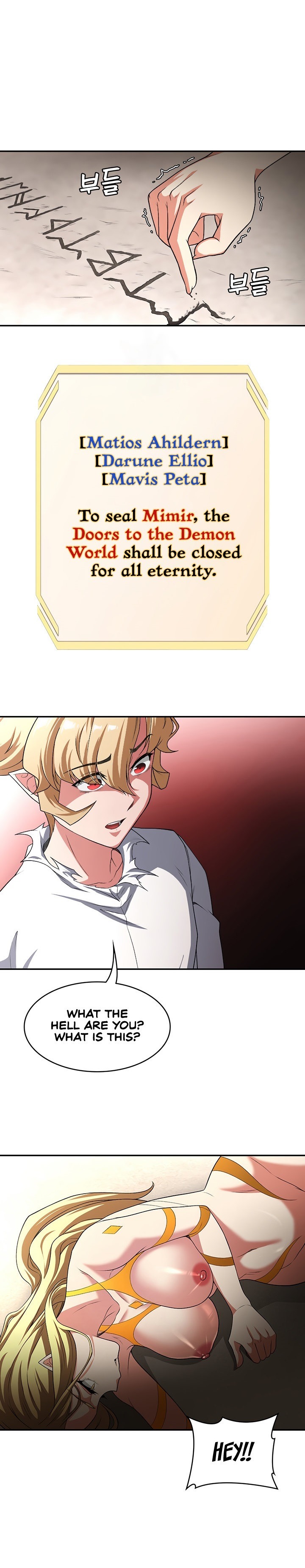 The Main Character is the Villain - Chapter 85 [photo 1] - MangaPorn