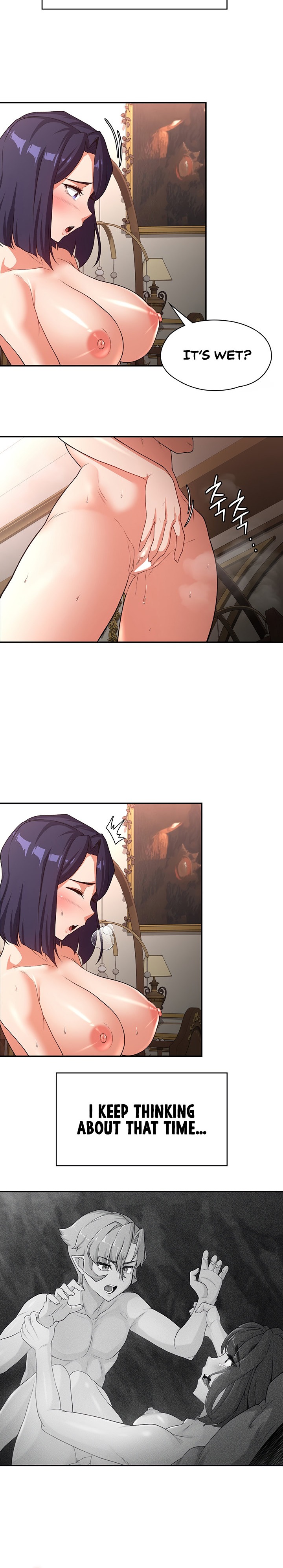 The Main Character is the Villain - Chapter 85 [photo 12] - MangaPorn