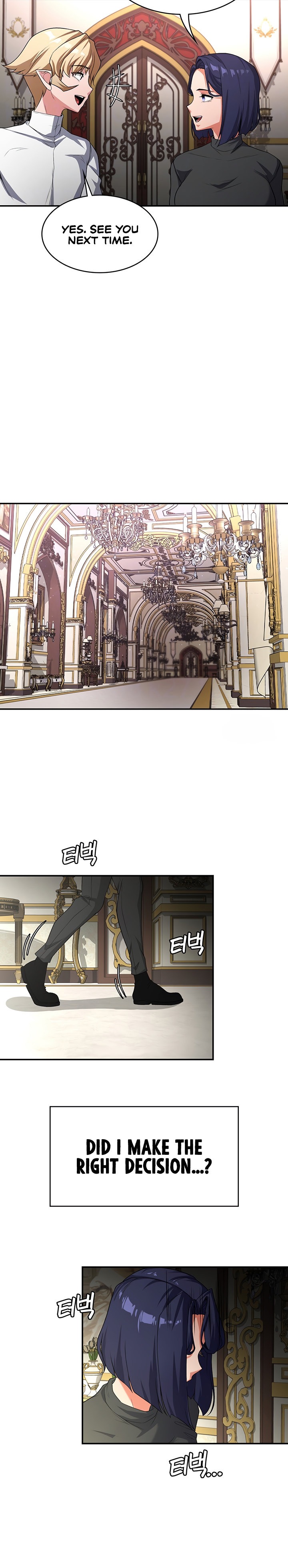 The Main Character is the Villain - Chapter 85 [photo 9] - MangaPorn