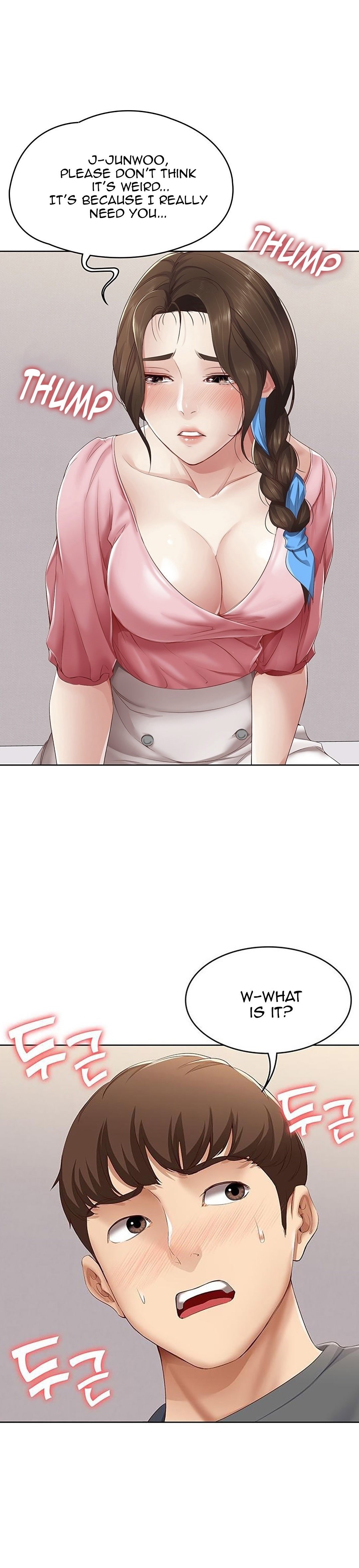 Boarding Diary - Chapter 8 [photo 2] - MangaPorn