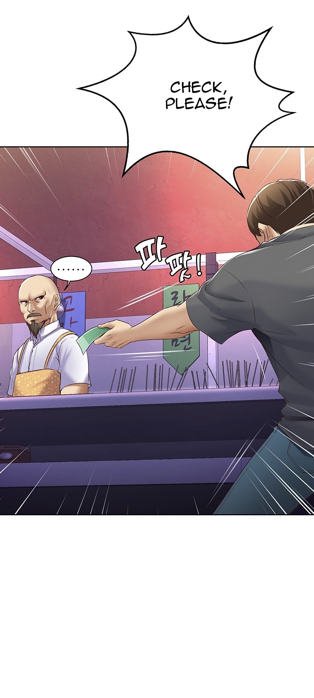 Boarding Diary - Chapter 8 [photo 22] - MangaPorn