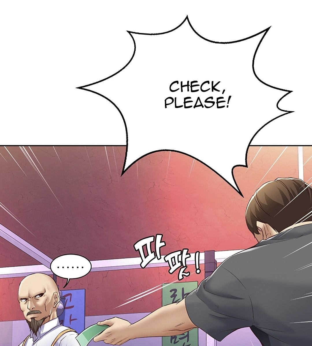 Boarding Diary - Chapter 8 [photo 23] - MangaPorn