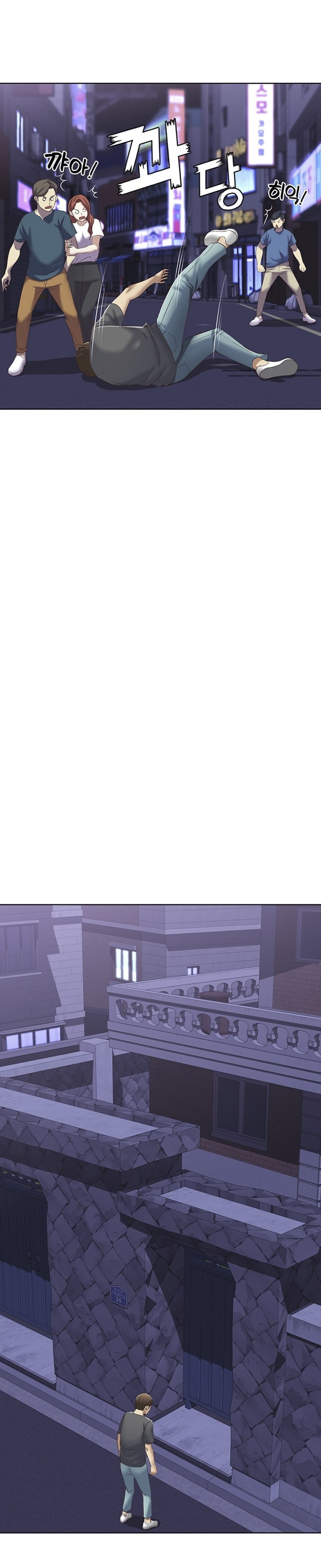 Boarding Diary - Chapter 8 [photo 27] - MangaPorn