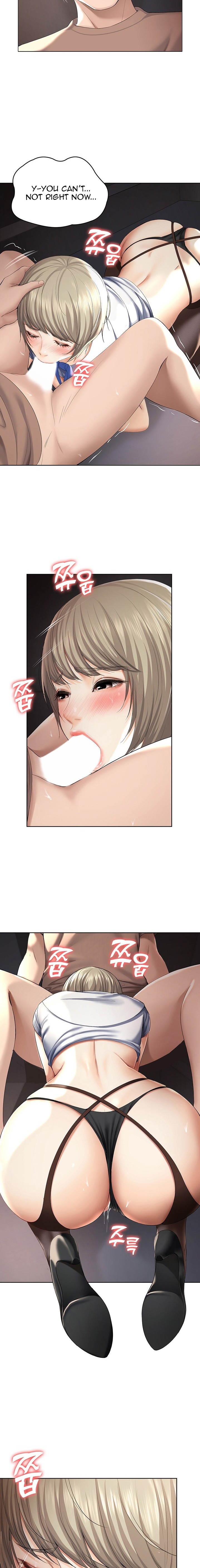 Boarding Diary - Chapter 32 [photo 12] - MangaPorn