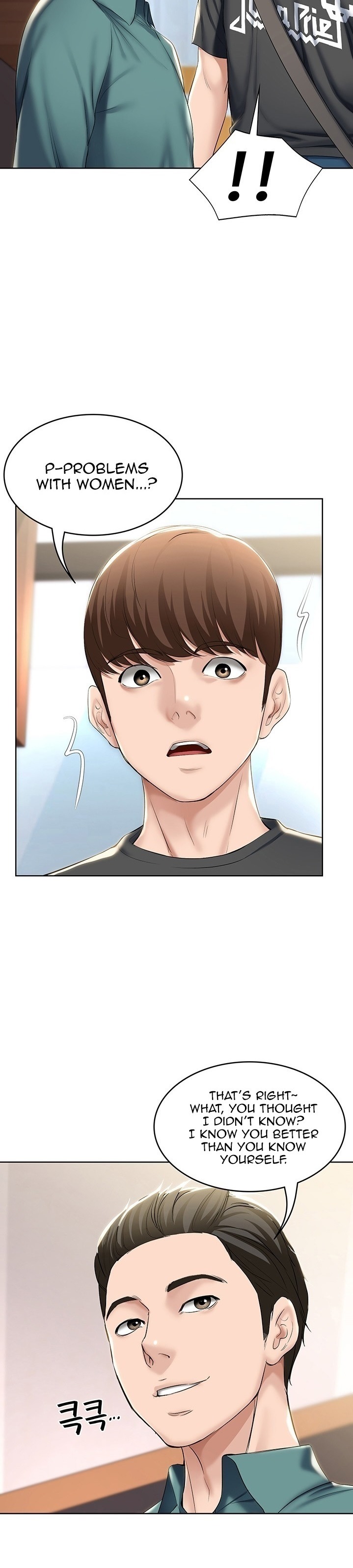 Boarding Diary - Chapter 40 [photo 29] - MangaPorn