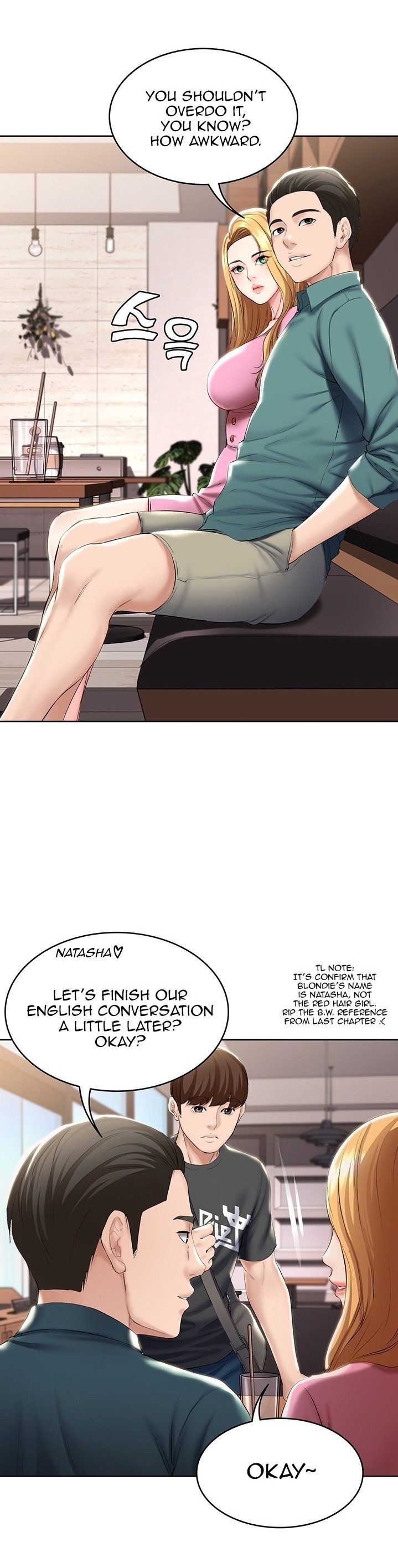 Boarding Diary - Chapter 41 [photo 13] - MangaPorn