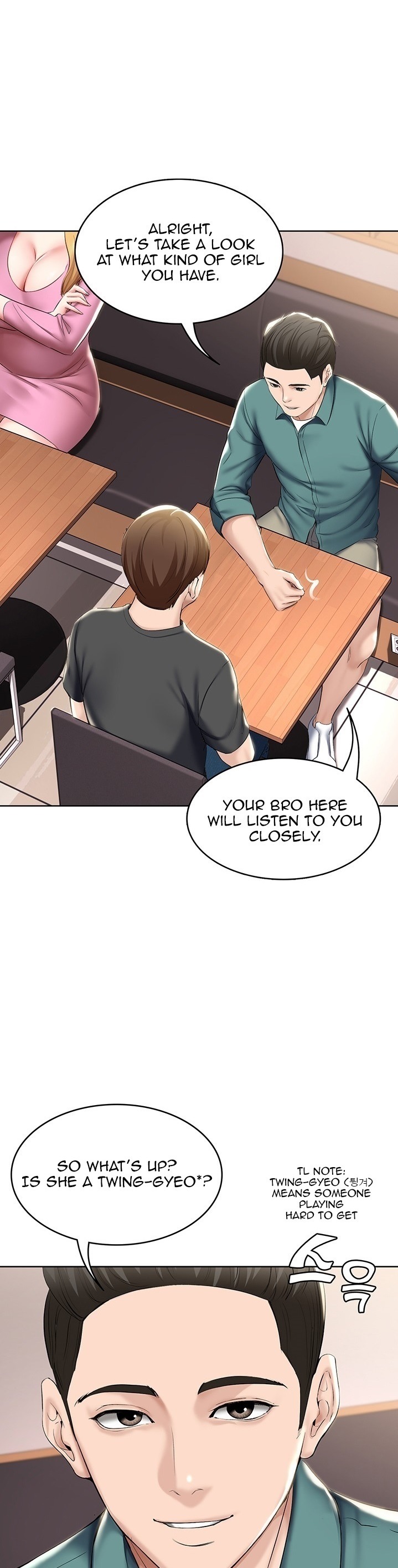 Boarding Diary - Chapter 41 [photo 14] - MangaPorn