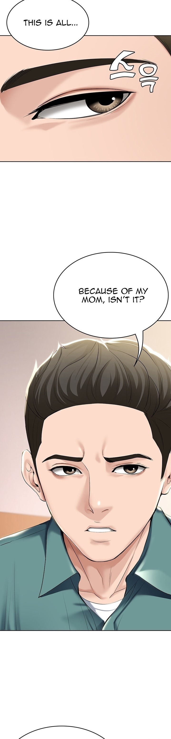 Boarding Diary - Chapter 41 [photo 2] - MangaPorn