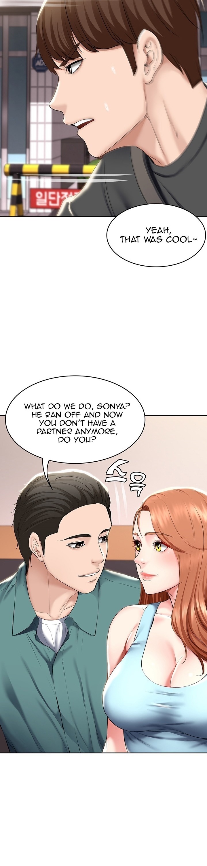 Boarding Diary - Chapter 41 [photo 30] - MangaPorn