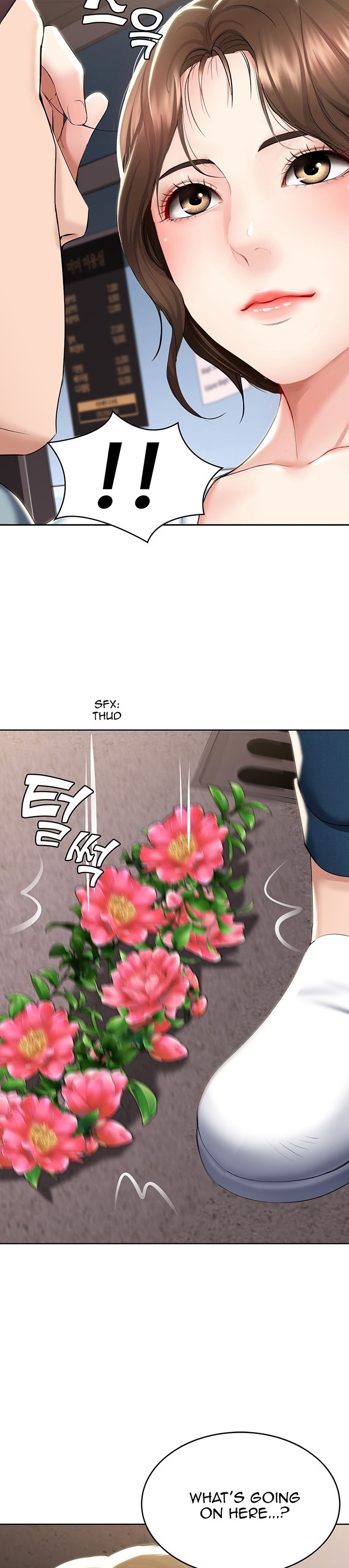 Boarding Diary - Chapter 42 [photo 2] - MangaPorn