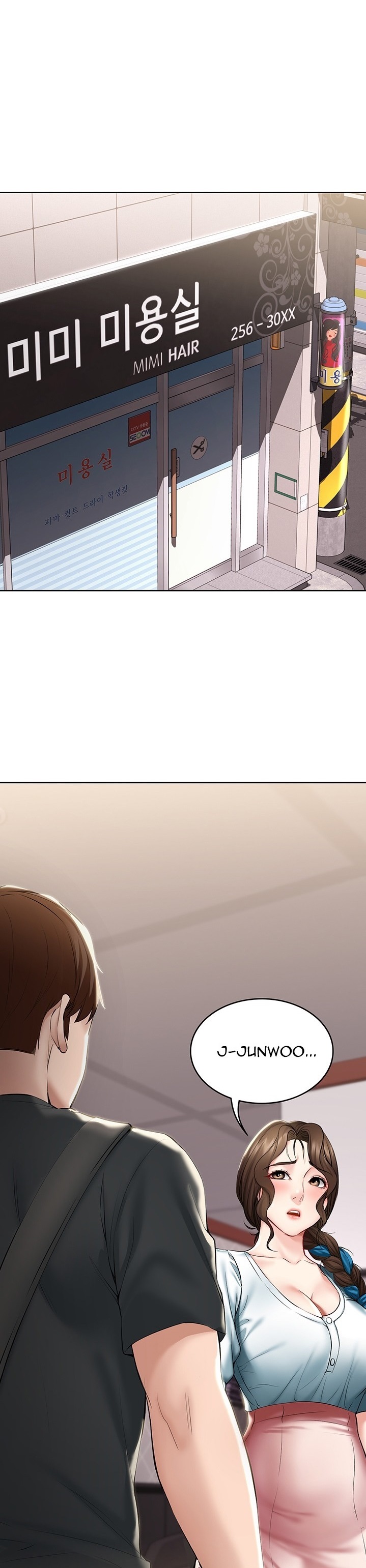 Boarding Diary - Chapter 42 [photo 23] - MangaPorn