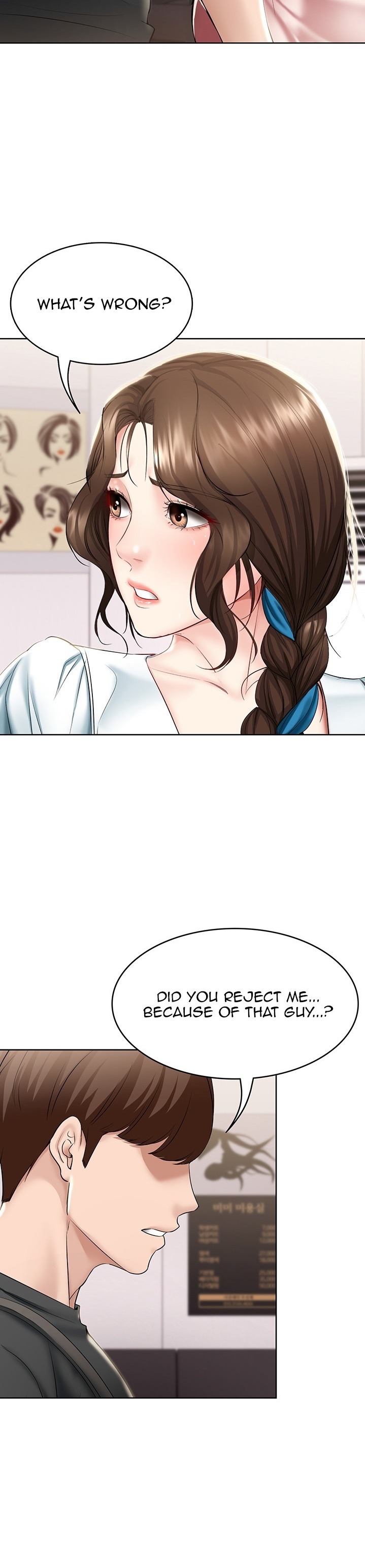 Boarding Diary - Chapter 42 [photo 24] - MangaPorn