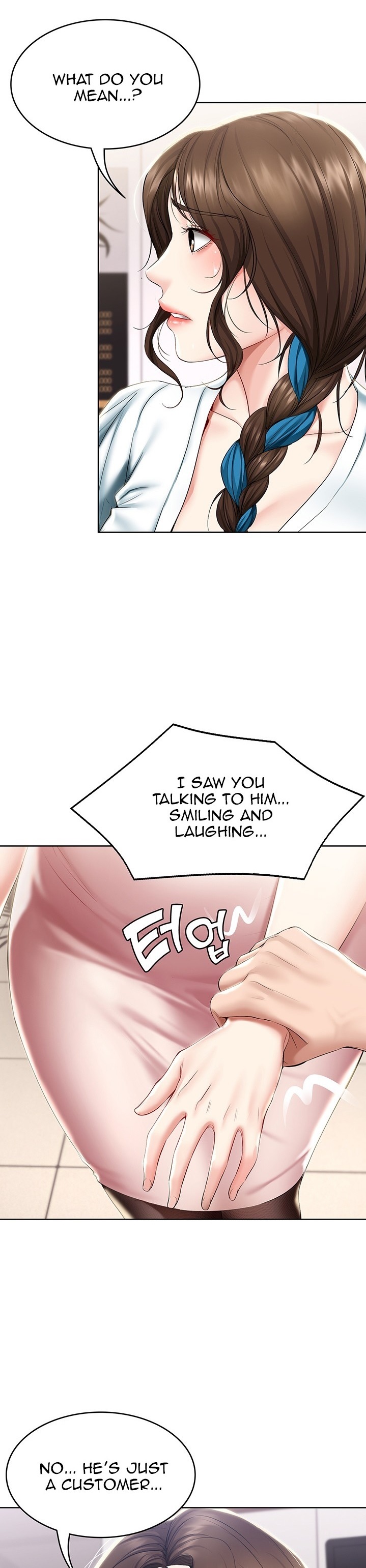 Boarding Diary - Chapter 42 [photo 25] - MangaPorn