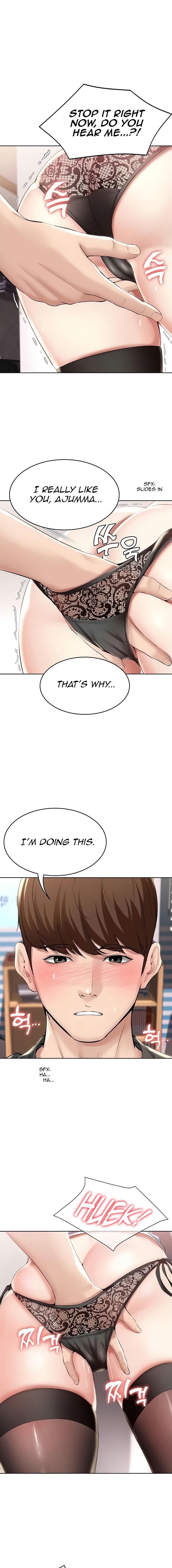 Boarding Diary - Chapter 43 [photo 1] - MangaPorn