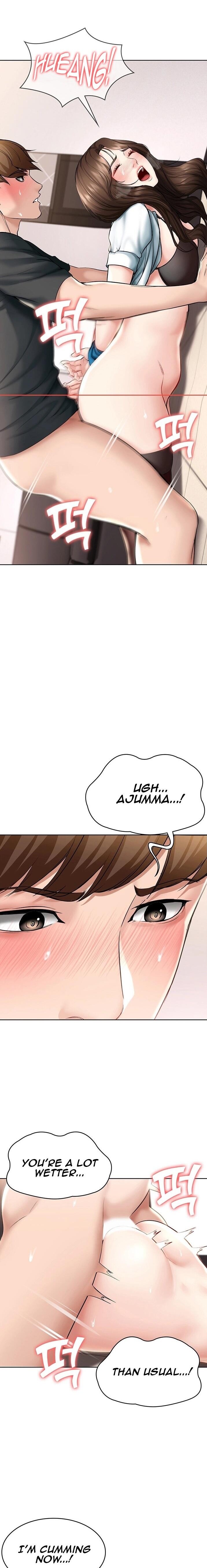 Boarding Diary - Chapter 43 [photo 17] - MangaPorn