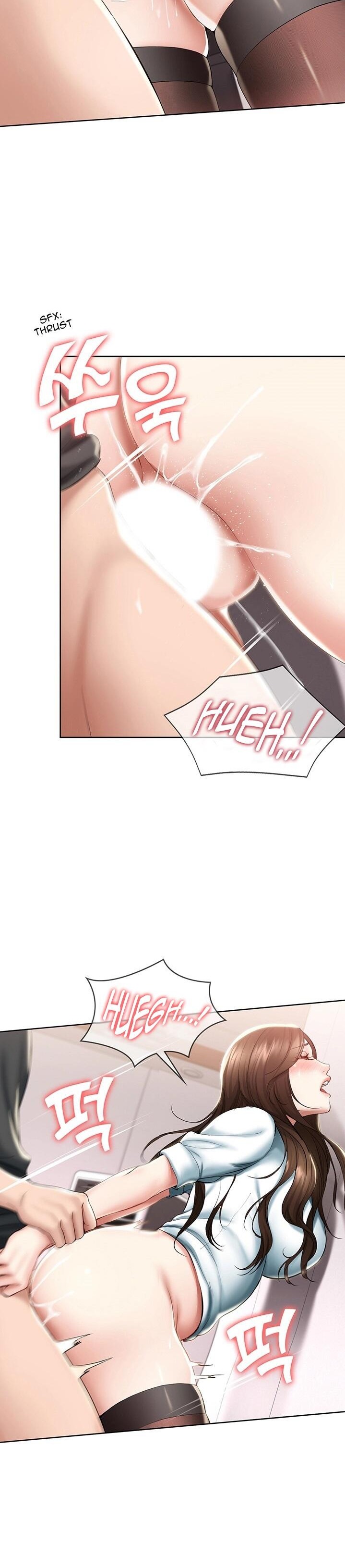 Boarding Diary - Chapter 43 [photo 9] - MangaPorn