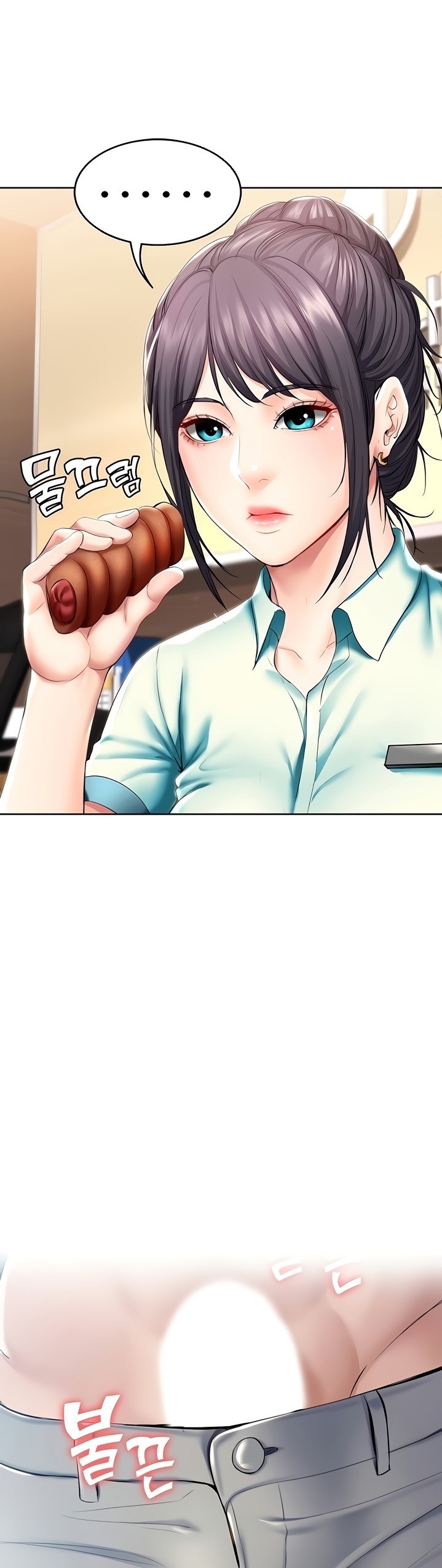 Boarding Diary - Chapter 44 [photo 33] - MangaPorn