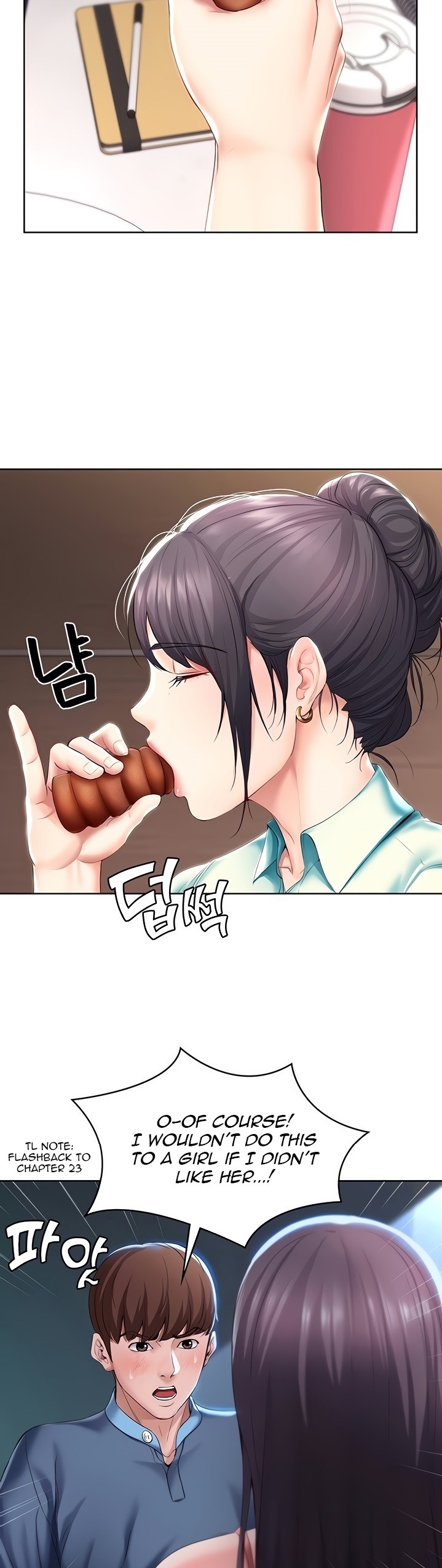 Boarding Diary - Chapter 44 [photo 35] - MangaPorn