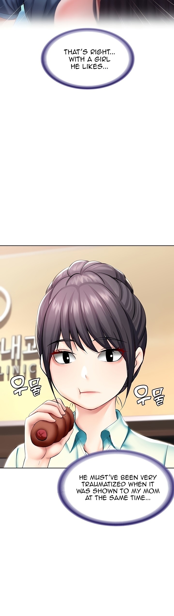 Boarding Diary - Chapter 44 [photo 36] - MangaPorn