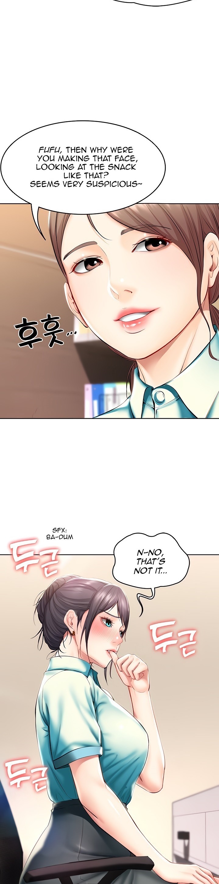 Boarding Diary - Chapter 45 [photo 2] - MangaPorn