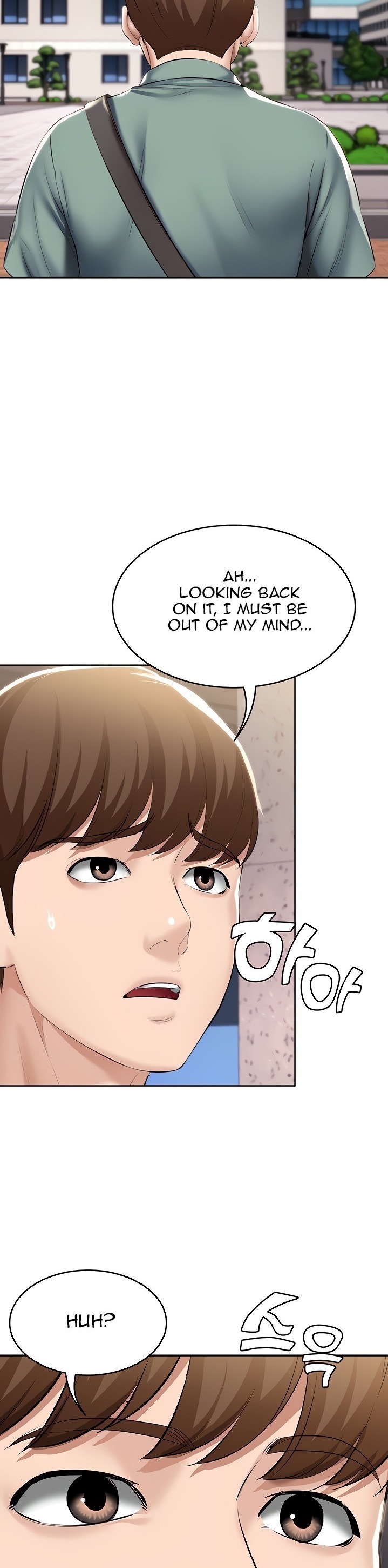 Boarding Diary - Chapter 45 [photo 5] - MangaPorn