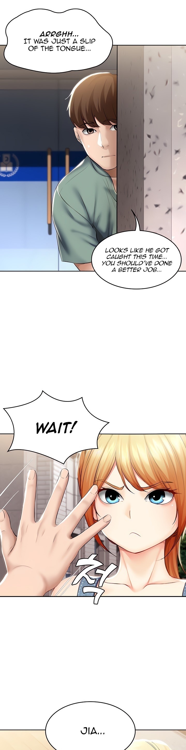 Boarding Diary - Chapter 45 [photo 8] - MangaPorn