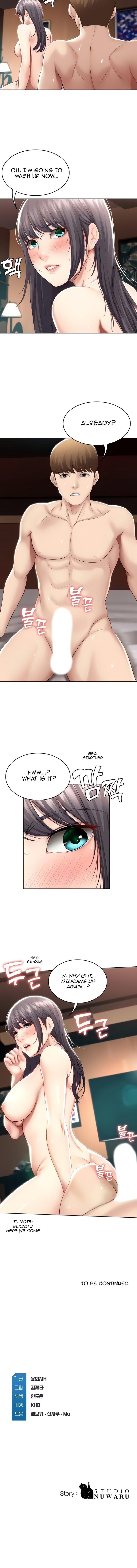 Boarding Diary - Chapter 49 [photo 14] - MangaPorn