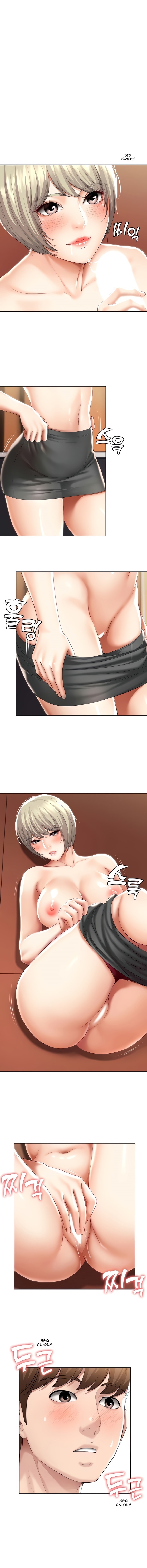 Boarding Diary - Chapter 52 [photo 1] - MangaPorn