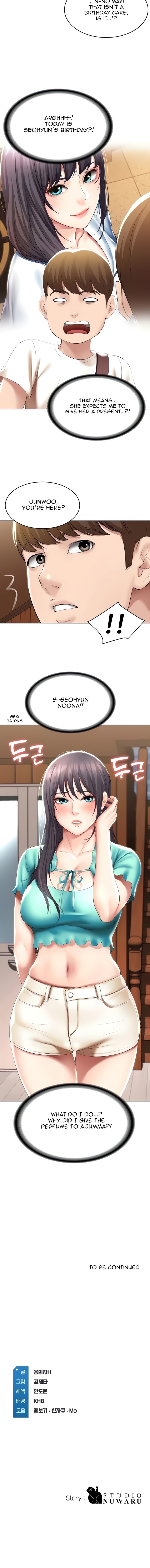 Boarding Diary - Chapter 52 [photo 14] - MangaPorn