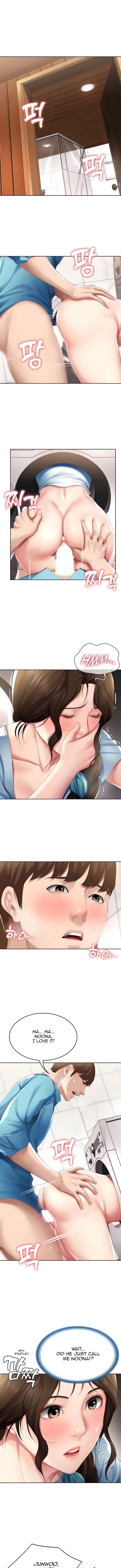 Boarding Diary - Chapter 54 [photo 10] - MangaPorn