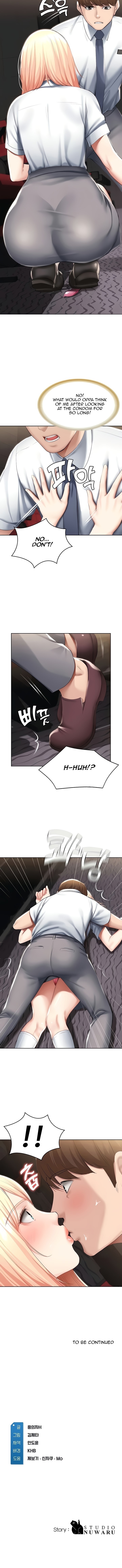 Boarding Diary - Chapter 60 [photo 14] - MangaPorn