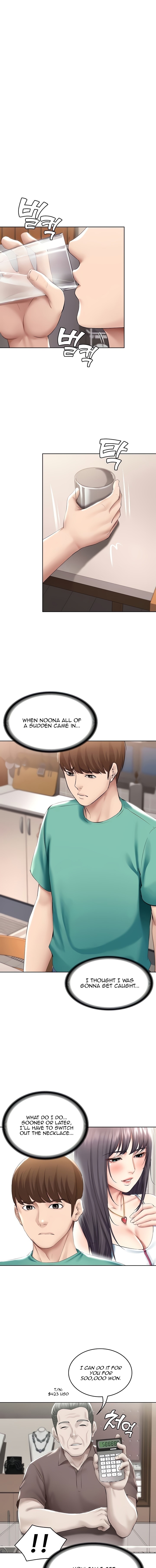 Boarding Diary - Chapter 60 [photo 3] - MangaPorn