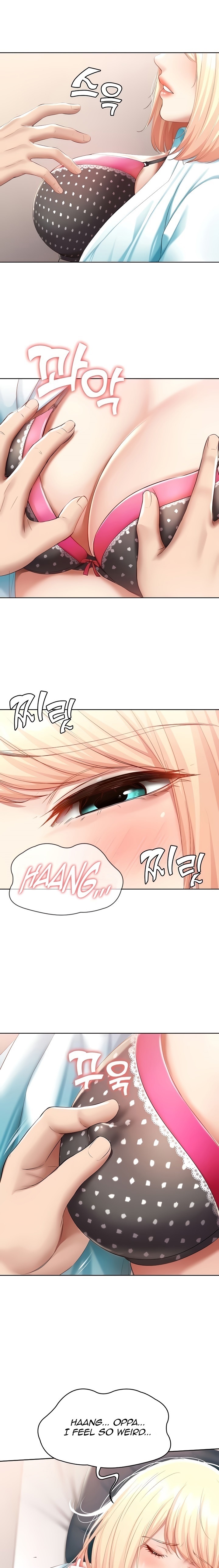 Boarding Diary - Chapter 61 [photo 15] - MangaPorn