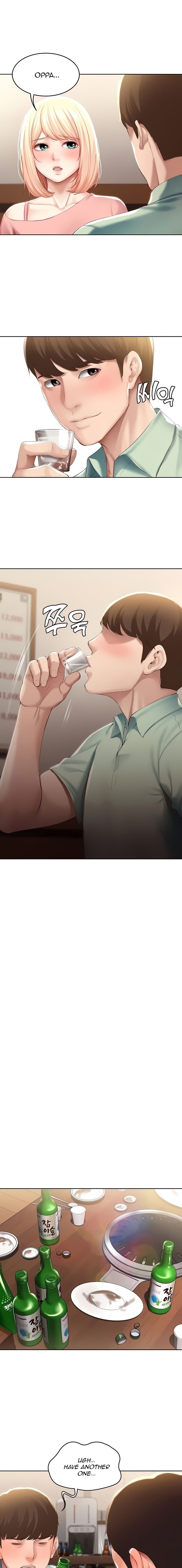 Boarding Diary - Chapter 63 [photo 9] - MangaPorn