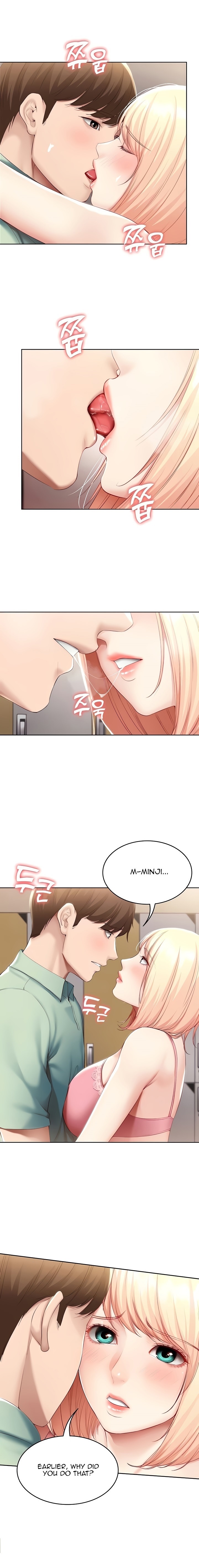 Boarding Diary - Chapter 64 [photo 4] - MangaPorn