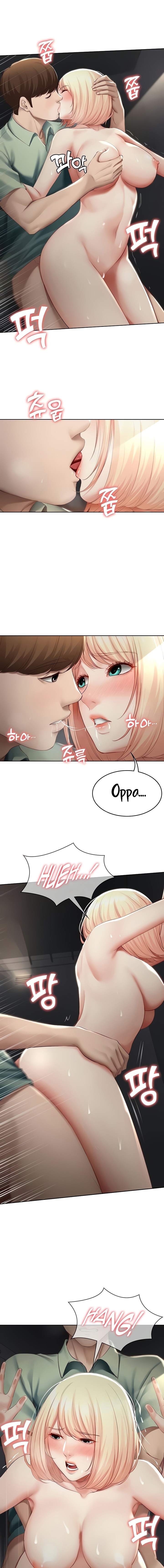 Boarding Diary - Chapter 65 [photo 11] - MangaPorn