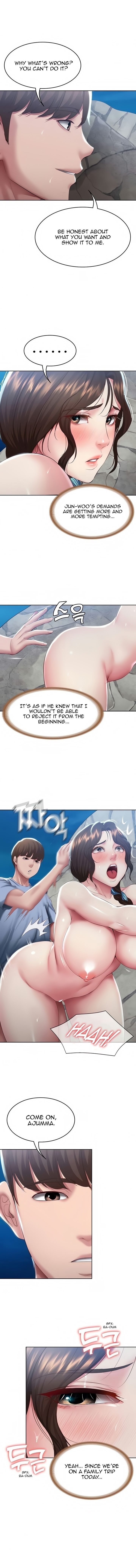 Boarding Diary - Chapter 82 [photo 6] - MangaPorn